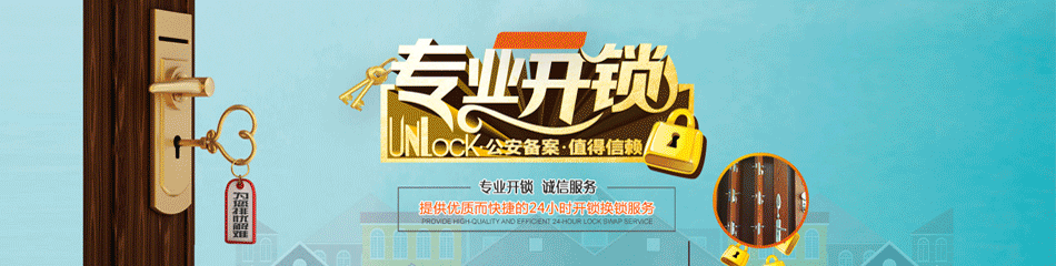 Ǳ_Ǳ绰_˾_ػоʦ